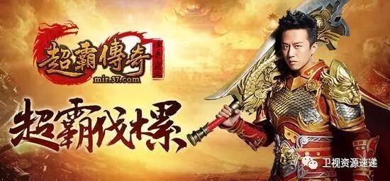 传奇网页游戏真的能赚钱吗?,传奇网页游戏版