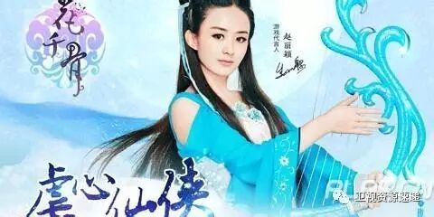 传奇网页游戏真的能赚钱吗?,传奇网页游戏版