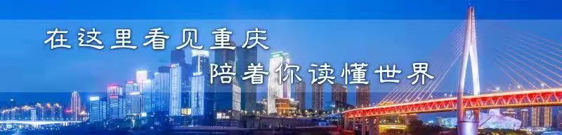 今日早报|杭州原市委书记周江勇到底支持了哪家资本无序扩张?