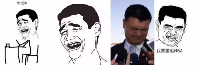 99%广州人都唔知嘅常用表情包原型出处 原来是他们!
