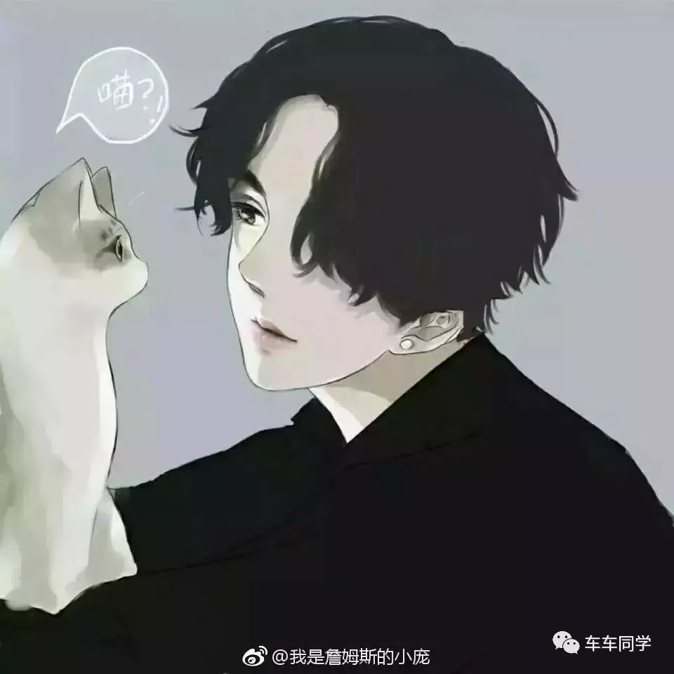 被吐槽最多的渣男头像 女生总结至尊渣男标配: 签名:你看那个人好像