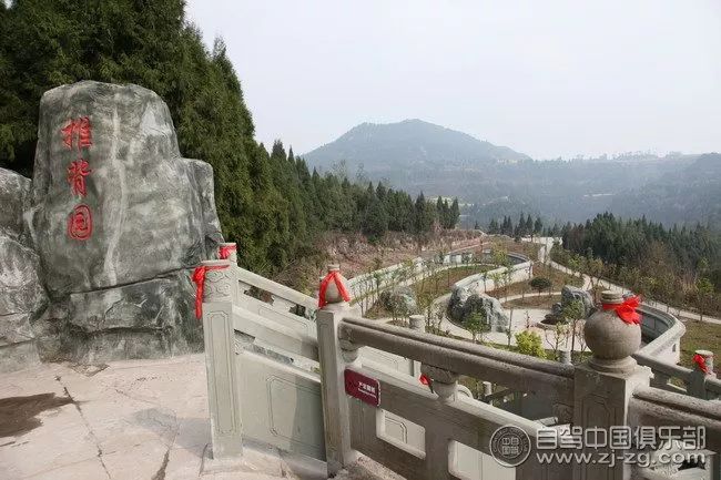 天宫院景区—推背园