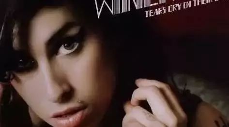 从Amy Winehouse 到 滴滴大叔