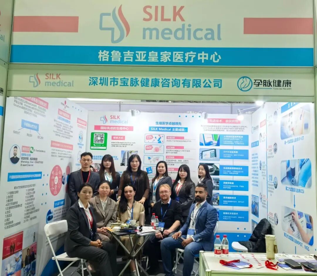 【格鲁吉亚试管攻略】三代试管婴儿费用明细大公开，让你花钱心里有数！附其他国家费用对比