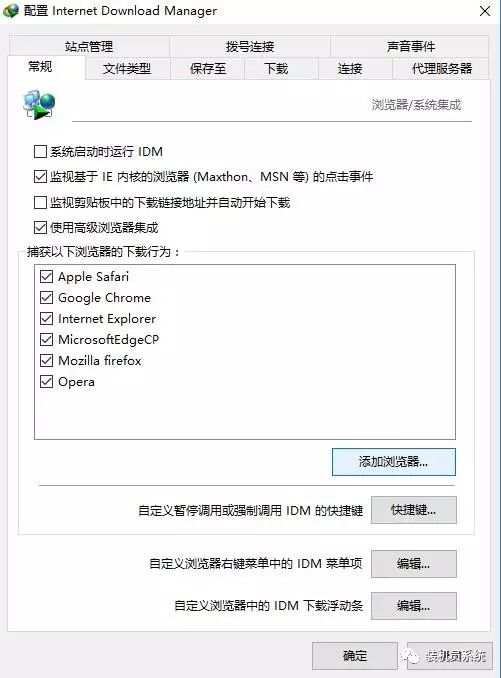 链接蚂蚁保护板的软件叫什么_蚂蚁链bt_蚂蚁链接bt链接
