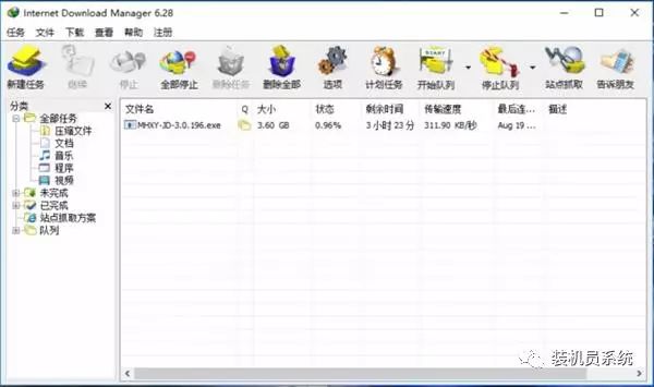 链接蚂蚁保护板的软件叫什么_蚂蚁链bt_蚂蚁链接bt链接