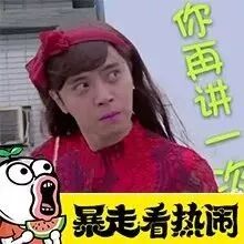 罗志祥,一个被歌唱耽误的相声演员.