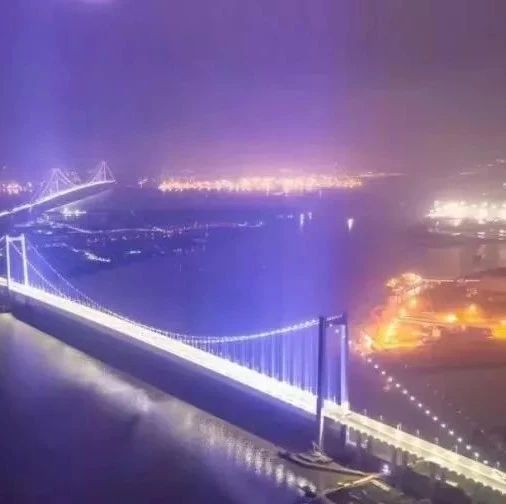 昨夜6点!南沙大桥全线亮灯,仿佛一条刚刚苏醒的巨龙.