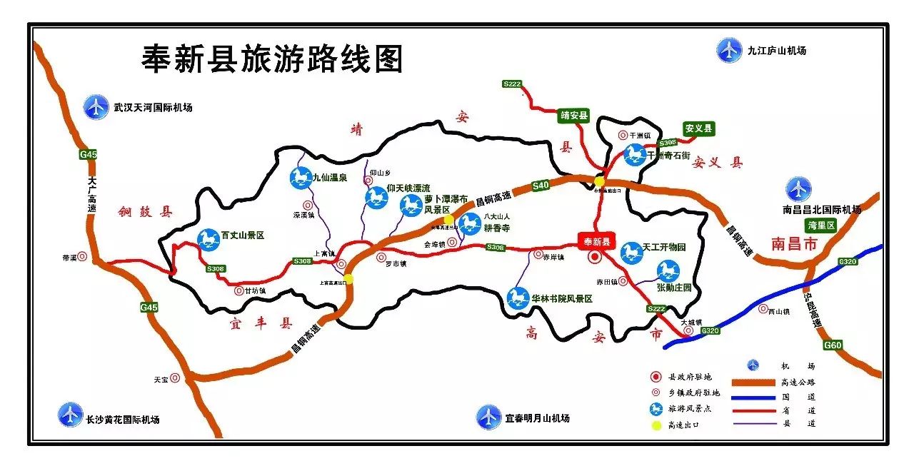 2017奉新首届原本味猕猴桃采摘暨禅文化体验节