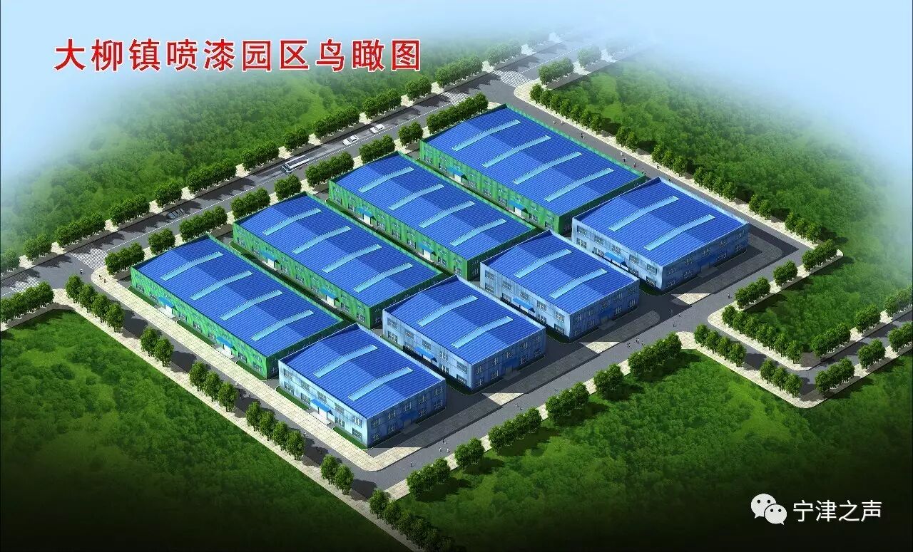 大柳镇加快家具产业转型升级