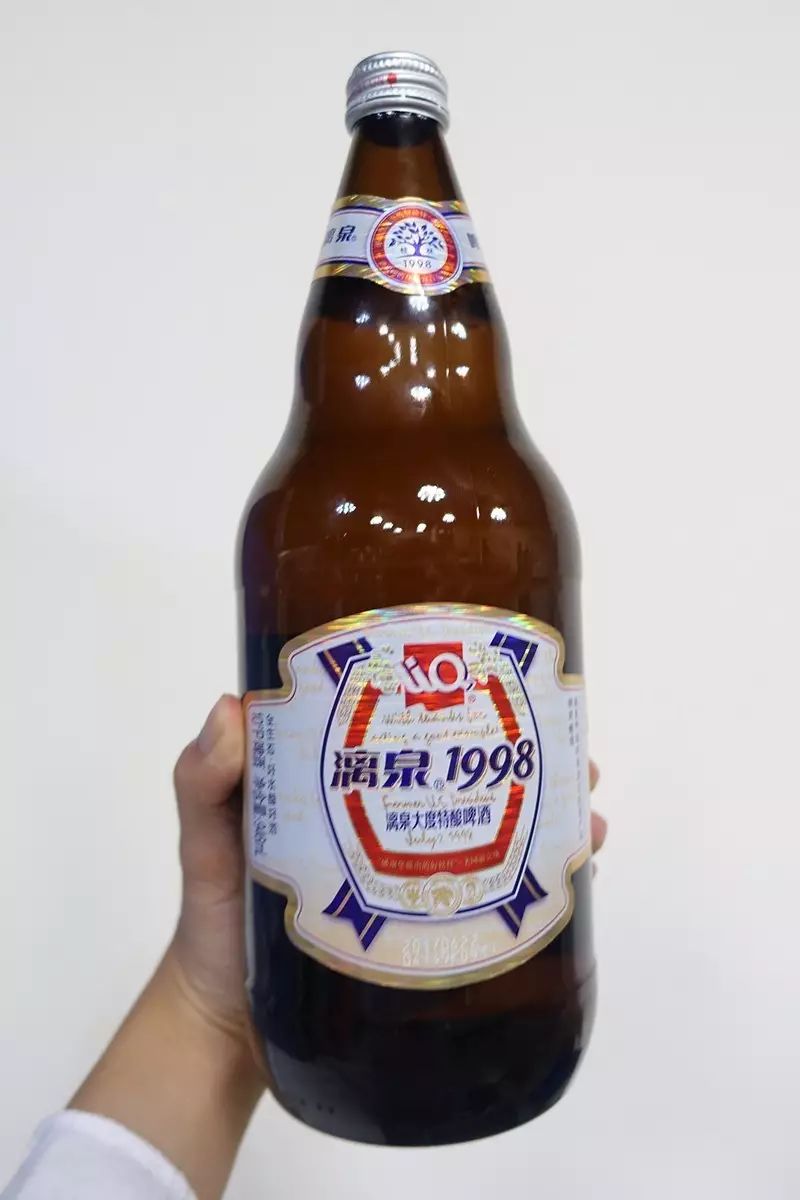 1瓶漓泉1998大肚瓶或2听雪花啤酒