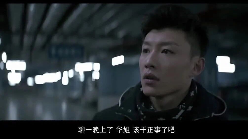 悬疑剧《无 - 罪 - 之 - 证》上半部6集-2