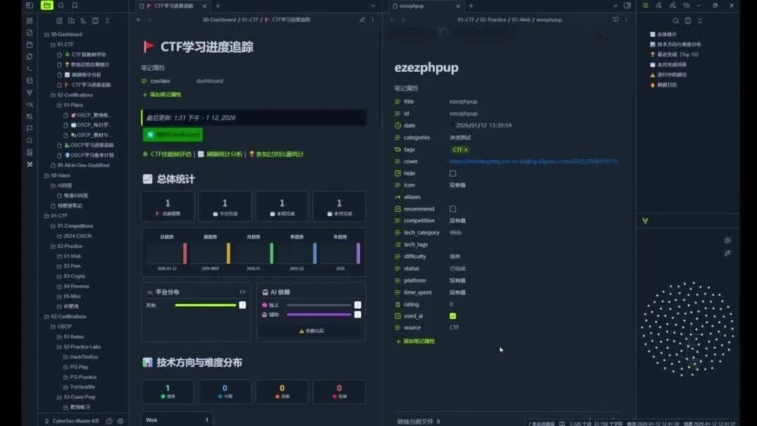  您的浏览器不支持 video 标签 