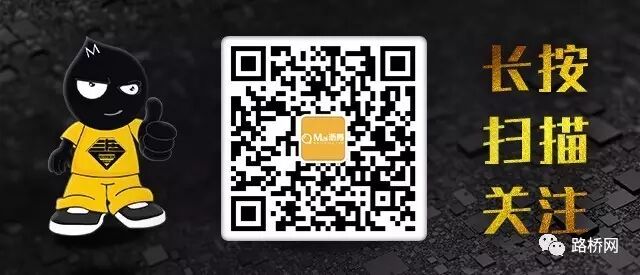 文章最下方关注图