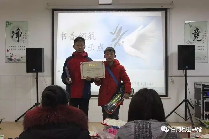 20170415144343_704btxu78l.jpg?v=1765881606651