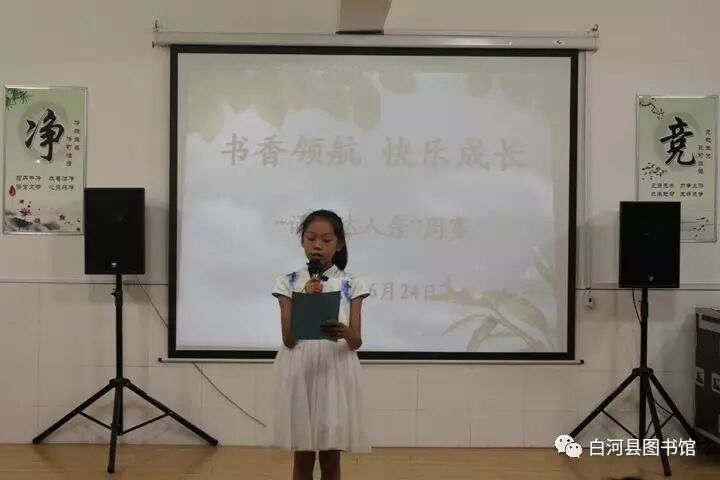 20170711163214_x8uj6de6lh.png?v=1765881662680