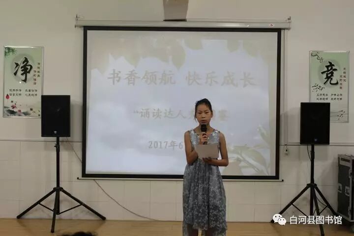 20170711163215_tsr8qx5gn4.png?v=1765881662680