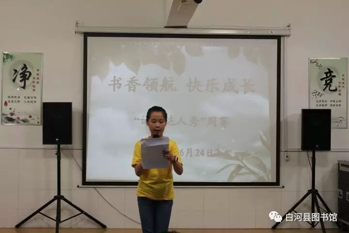 20170711163215_jufok1r2tc.png?v=1765881662680