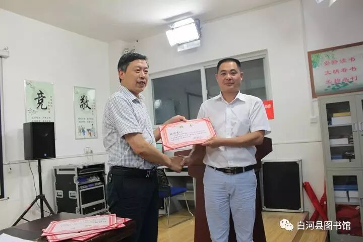 20170711161834_hs3jo2fi83.png?v=1765849384901