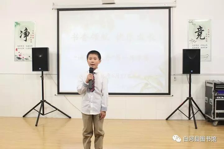 20170711162444_5rimdtrdik.png?v=1765870391055