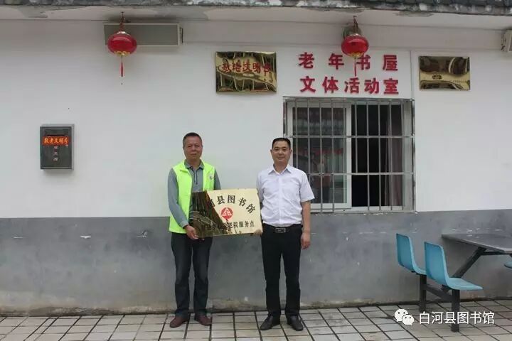 20170711154219_pkau98k18u.png?v=1765782737455