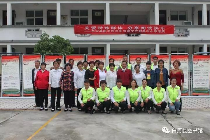 20170711154219_sfxcdr73yi.png?v=1765782737455