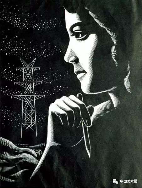  ² 滭 41.931.7cm 1961 йݡ㶫ݲ