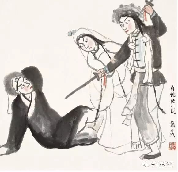 ߴ  й 67.570cm 1956 йݲ