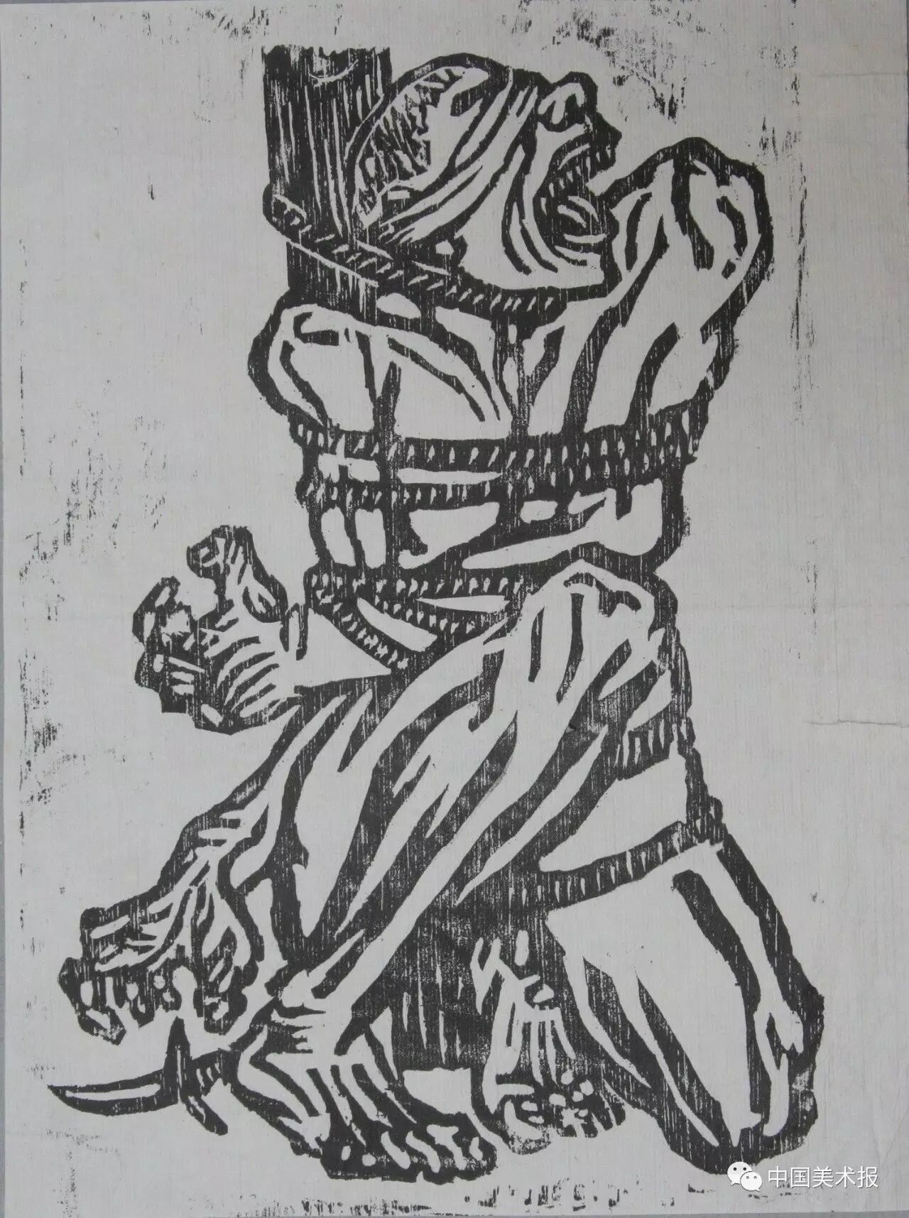 ŭɣй  滭 1935 ïݲ