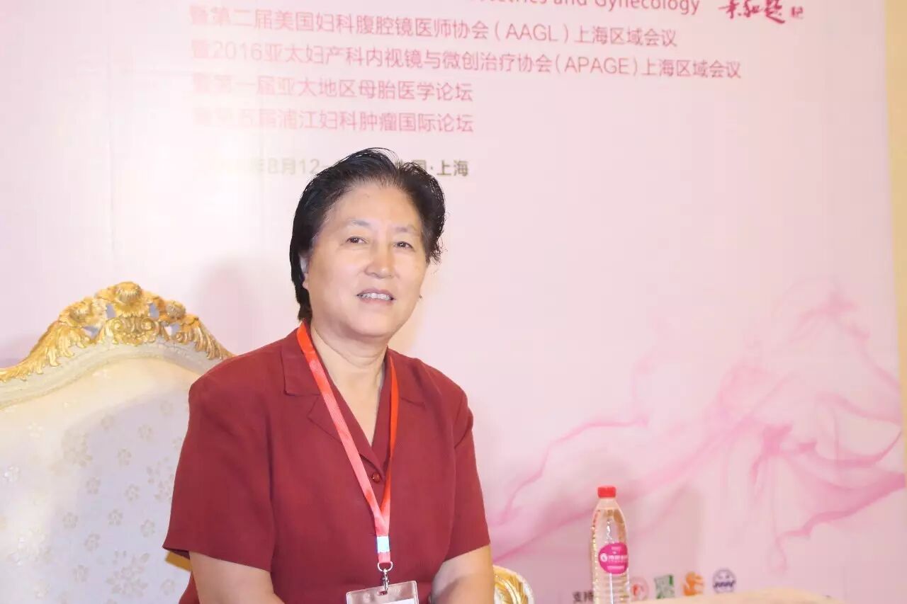 方爱华教授谈:国内计划生育现状及宫内节育器的应用-怀孕期