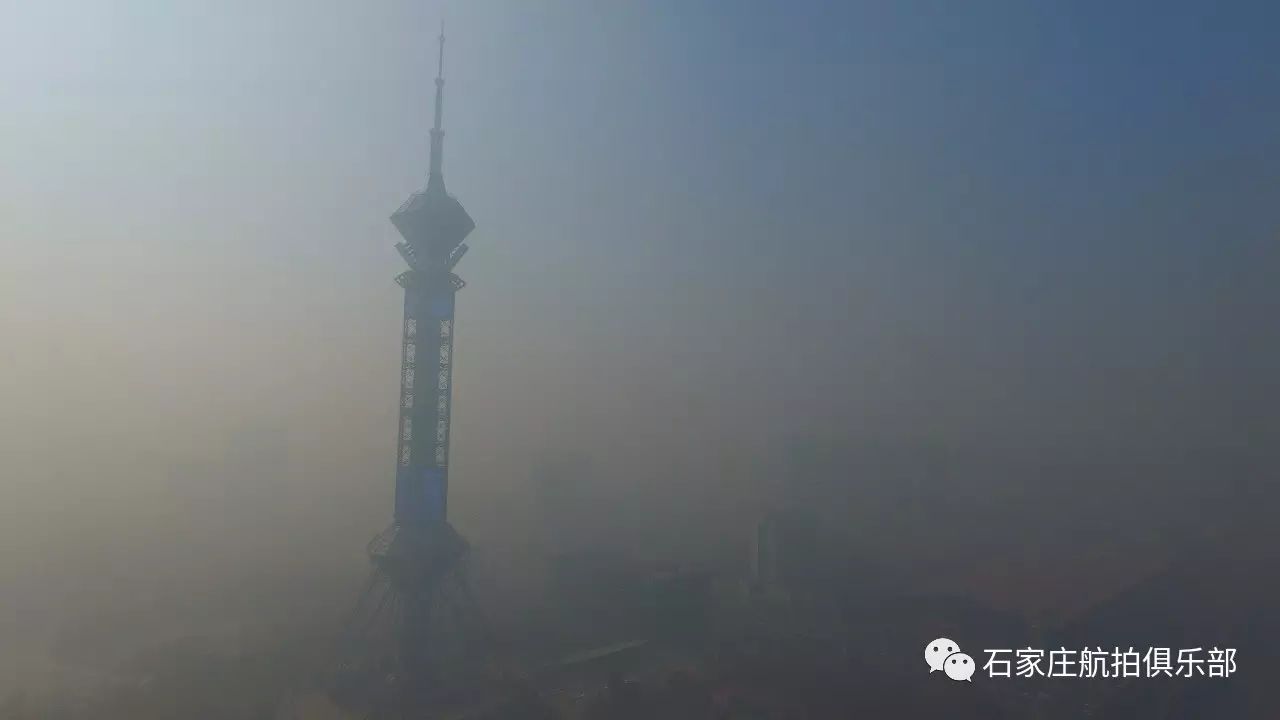 春节后石家庄首次重度雾霾 航拍节前节后对比