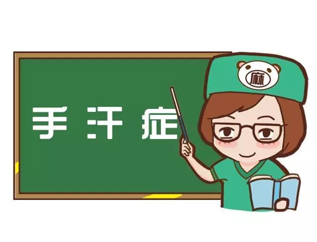 古巨基同学,医生喊你来看病了!