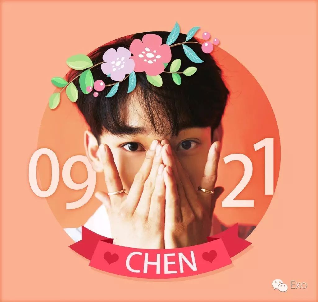 CHEN(金钟大),生日快乐!