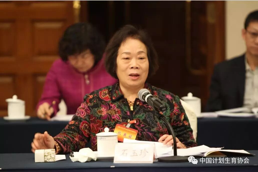 坚定不移走中国特色社会主义群团道路 不断开创中国计生协工作新局面 ——全国计划生育协会省级会长座谈会在京召开-怀孕期