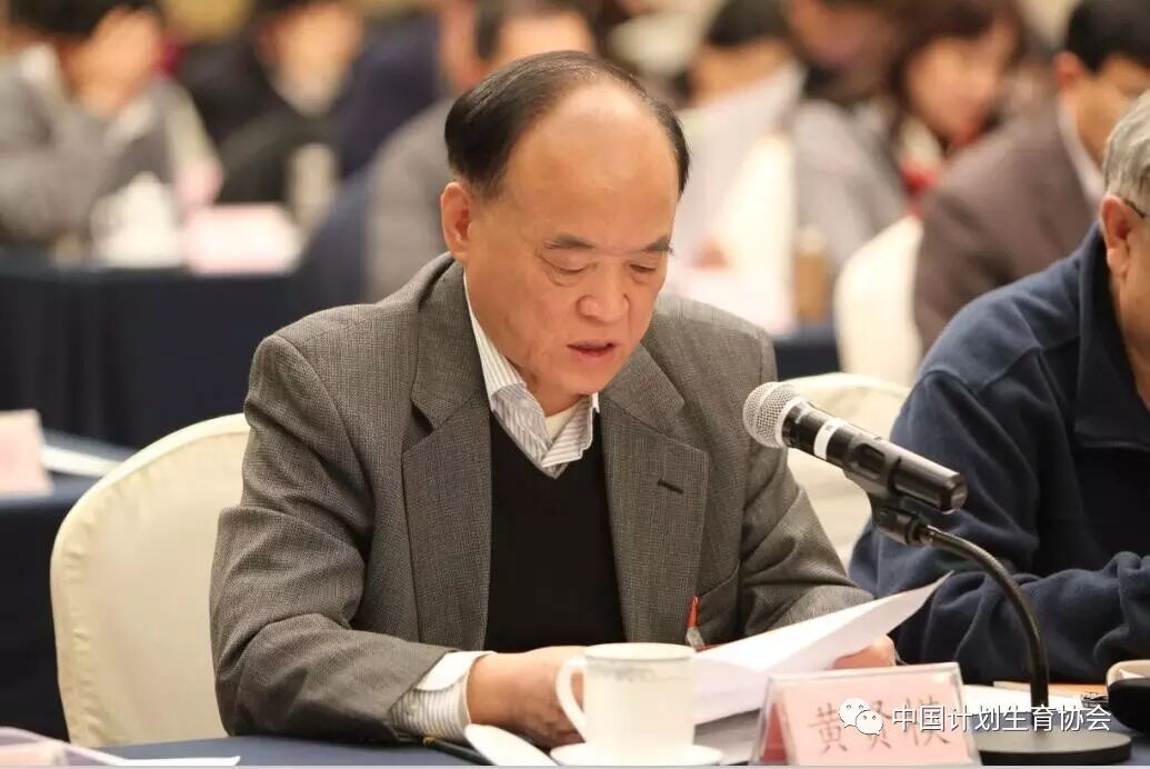 坚定不移走中国特色社会主义群团道路 不断开创中国计生协工作新局面 ——全国计划生育协会省级会长座谈会在京召开-怀孕期