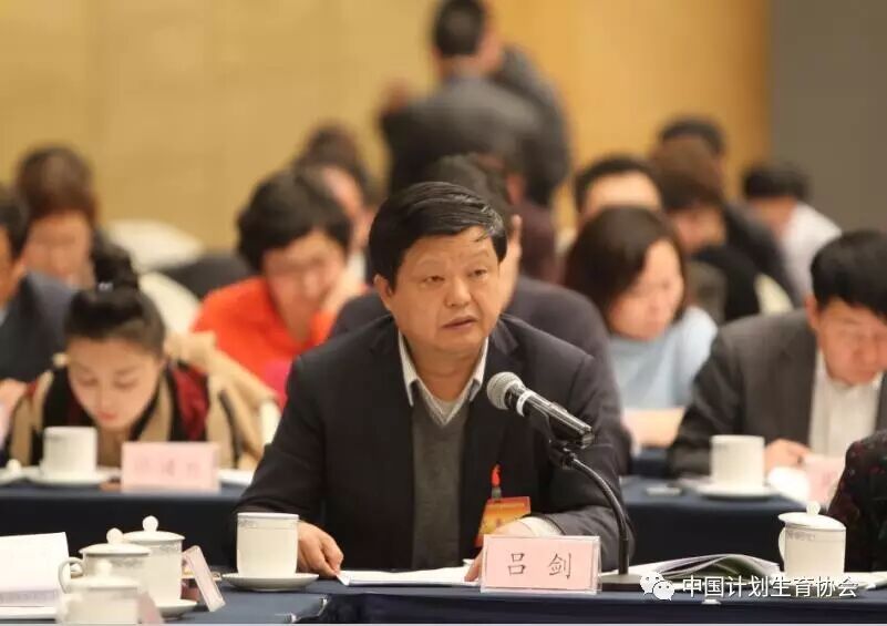 坚定不移走中国特色社会主义群团道路 不断开创中国计生协工作新局面 ——全国计划生育协会省级会长座谈会在京召开-怀孕期