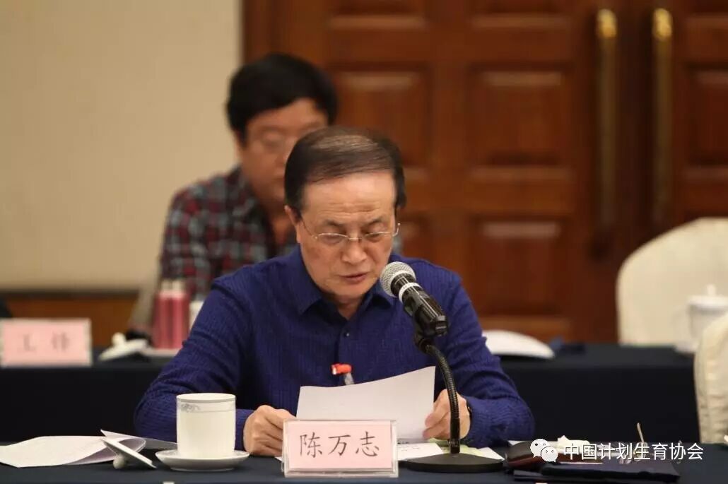 坚定不移走中国特色社会主义群团道路 不断开创中国计生协工作新局面 ——全国计划生育协会省级会长座谈会在京召开-怀孕期