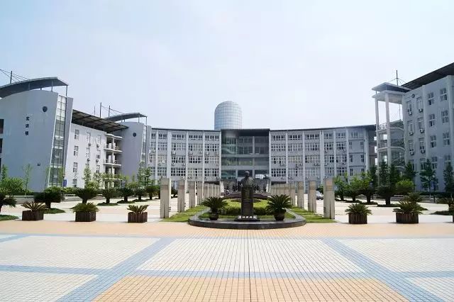 浙江国际海运职业技术学院