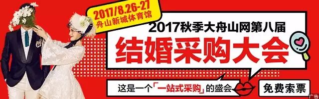 婚期在即,我怀孕4个月,小三怀孕2个月,他却让我打掉孩子