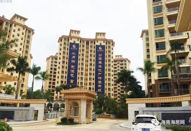 香江丽景实景,来自网络