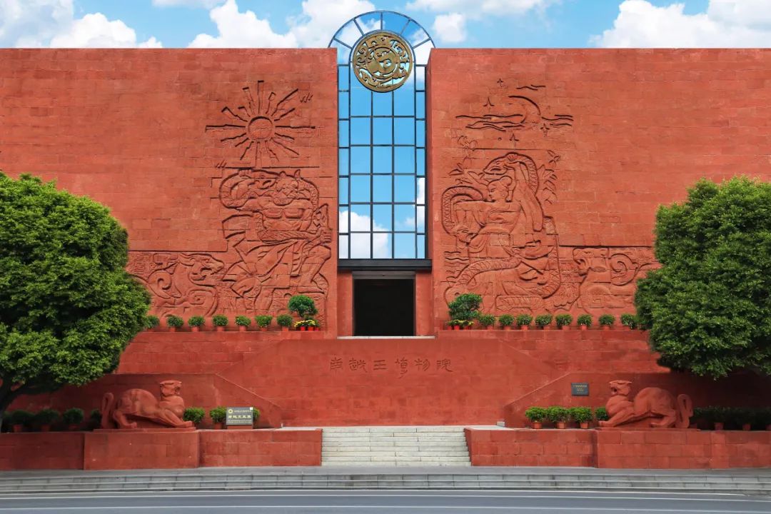 南越王博物院（王墓展区）