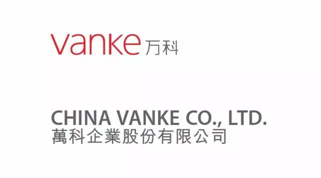万科公司介绍_万科公司_万科公司基本情况介绍