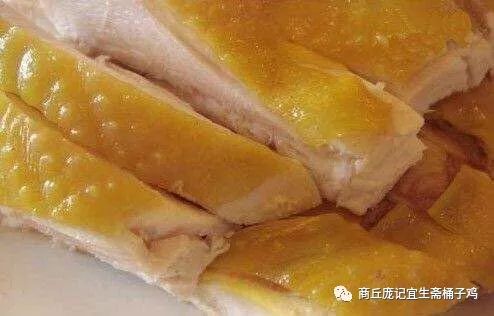 商丘庞记宜生斋桶子鸡店即将开业欢迎广大粉丝前来捧场