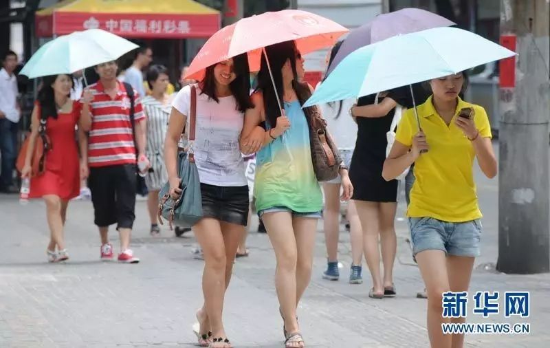 ▲图片来源于新华网