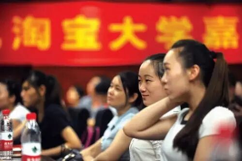 宗庆后批马云、董明珠担心90后开网店 有道理吗?