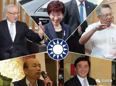 李东海:国民党党主席选举最后一场辩论还在吵吵,谁的赢面比较大