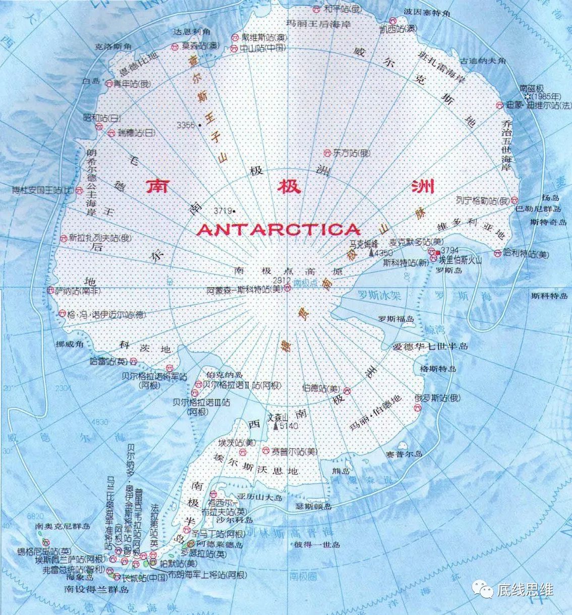 "南极"是地球上第五大洲"南极洲"的简称,面积约1400万平方公里,是