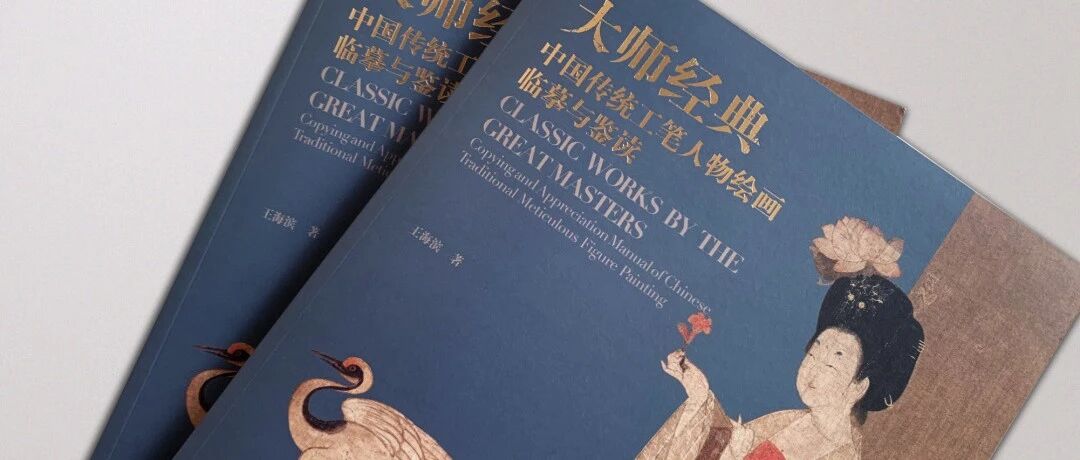 ٱ | ʦ䡪йͳ滭ġͼƬ