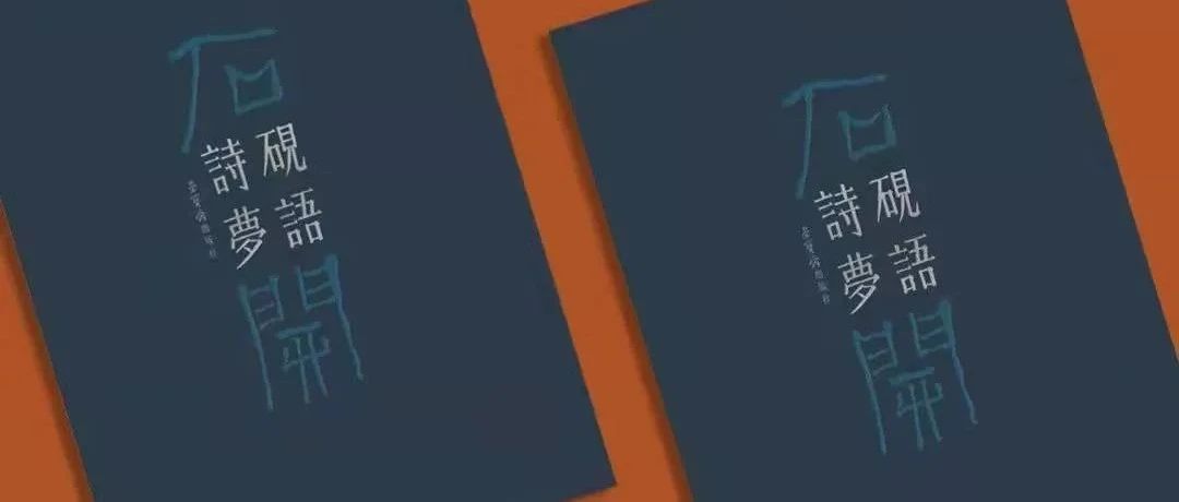  | ʯʯʫΡֽŻիšʫޣͼƬ