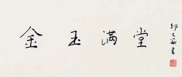 ī | ٱի350 Ʒϵƽ ? ۴ͼƬ